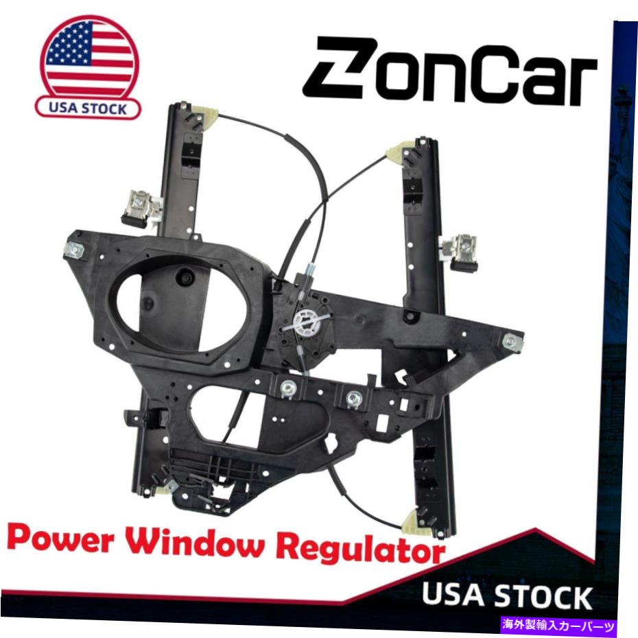 Window Regulator 749-542 Ford Expedition＆Navigatorのフロントドライバーサイドウィンドウレギュレーター07-17 749-542 Front Driver Side Window Regulator For Ford Expedition & Navigator 07-17【並行輸入品】