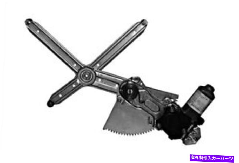 Window Regulator 1991-peugeot 205 309 2p GTIパワーウィンドウレギュレータリフターとモーターフロント右 1991-PEUGEOT 205 309 2p GTI Power Window Regulator Lifter With Motor FRONT RIGHT【並行輸入品】