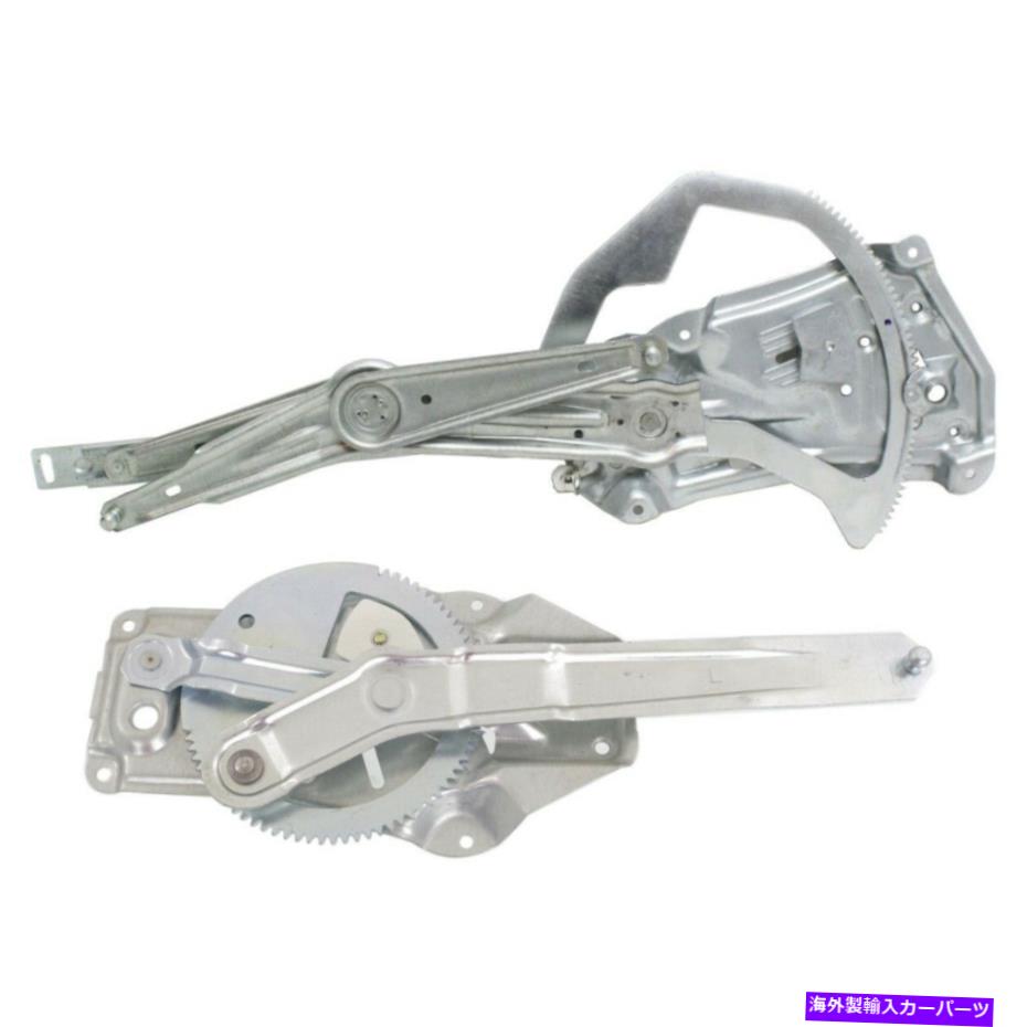 Window Regulator 2つのBMW 3シリーズ1992-1999フロントLH＆RHサイドPWRウィンドウレギュレーターの新しいフィットセット New Fits Set Of 2 BMW 3-SERIES 1992-1999 Front LH & RH Side Pwr Window Regulator【並行輸入品】