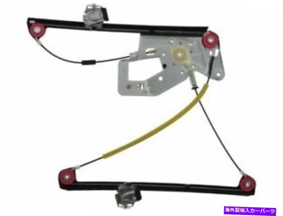 Window Regulator VDO 54MX18Vフロント右ウィンドウレギュレーターは2001-2003 BMW 525Iに適合します VDO 54MX18V Front Right Window Regulator Fits 2001-2003 BMW 525i【並行輸入品】