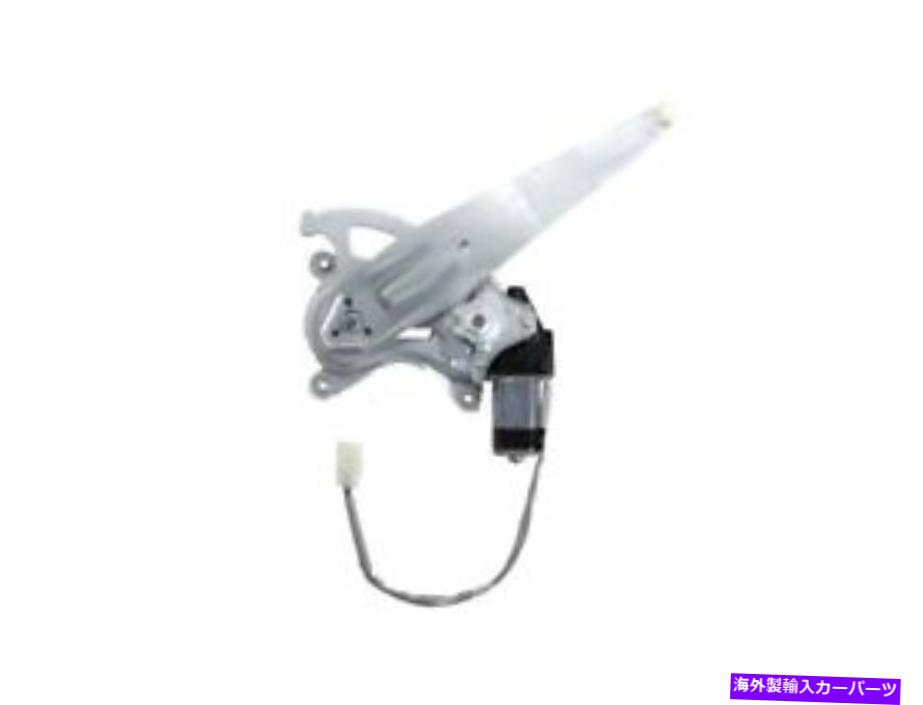 Window Regulator 01-07のリアフウィンドウレギュレータートヨタハイランダーKR14Y1ウィンドウアセンブリ Rear Left Window Regulator For 01-07 Toyota Highlander KR14Y1 Window Assembly【並行輸入品】