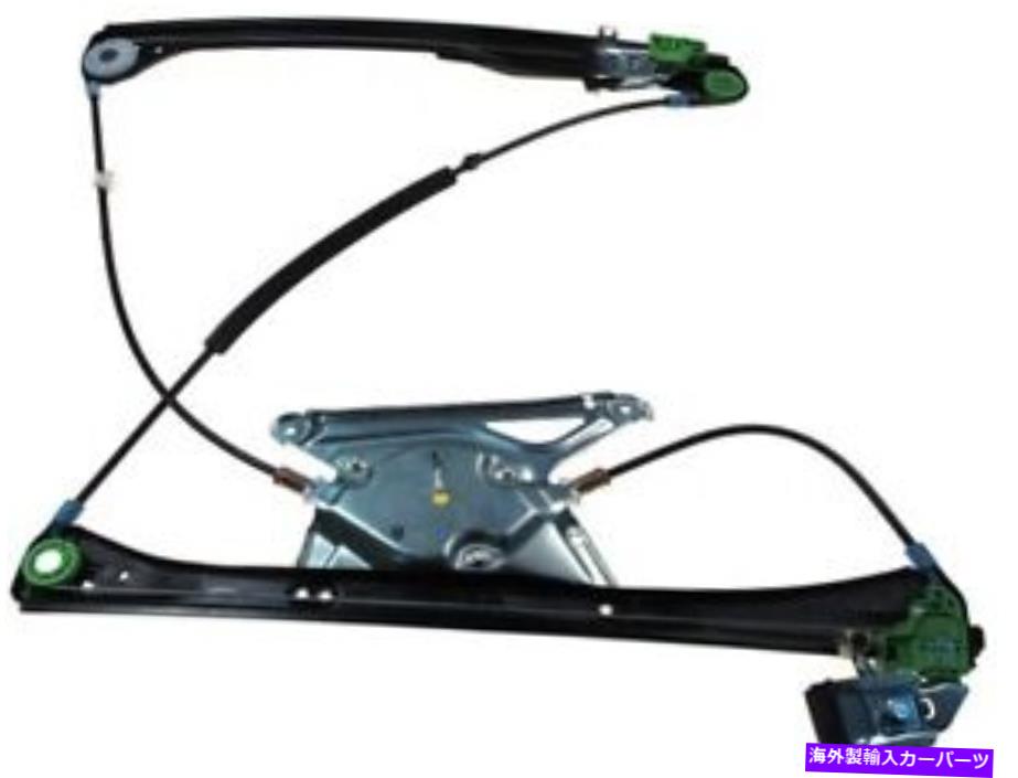 Window Regulator 740 496ドーマンOEソリューションウィンドウレギュレーターP/N：740 496 740 496 Dorman Oe Solutions Window Regulator P/N:740 496【並行輸入品】