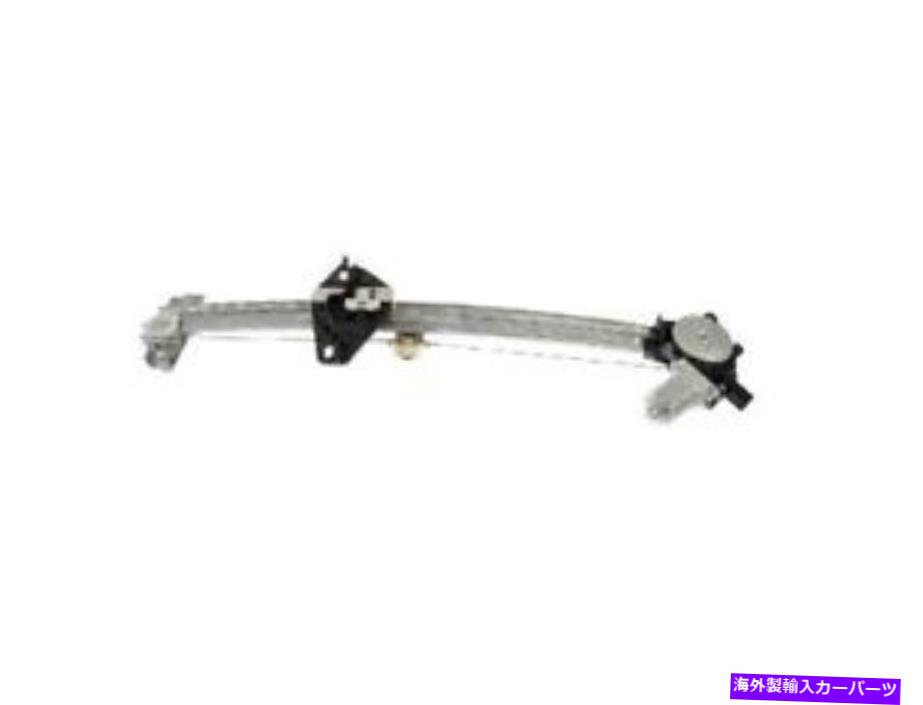 Window Regulator 07-11 Honda CRV YZ48B5のフロント左ウィンドウレギュレーター Front Left Window Regulator For 07-11 Honda CRV YZ48B5【並行輸入品】 45,012円