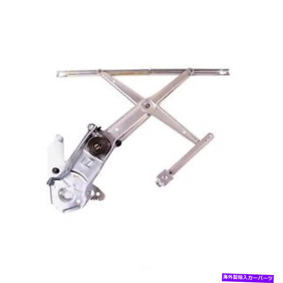 Window Regulator ウィンドウレギュレーターパワーフロント左オミックス11821.03フィット93-98ジープグランドチェロキー Window Regulator-Power Front Left OMIX 11821.03 fits 93-98 Jeep Grand Cherokee【並行輸入品】