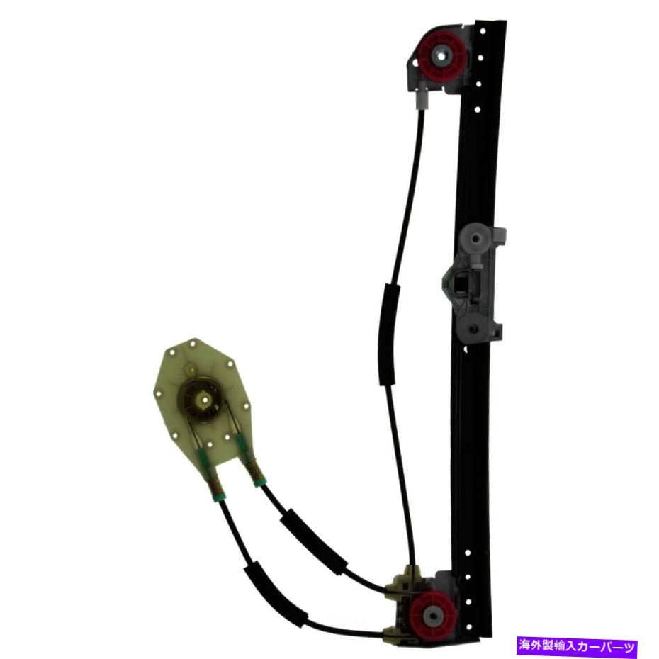 Window Regulator ウィンドウレギュレータリア右VDO WR51131 Window Regulator Rear Right VDO WR51131【並行輸入品】