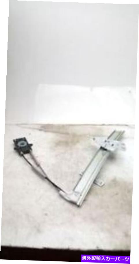 Window Regulator 乗客の右前面窓規制装置は97-05世紀6303に適合します Passenger Right Front Window Regulator Fits 97-05 CENTURY 6303【並行輸入品】 45,936円