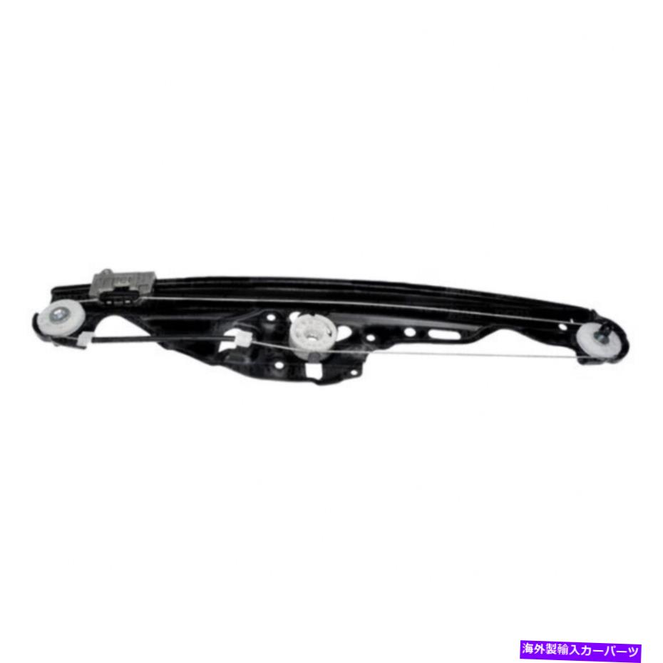 Window Regulator BMW M5/550I 2006-2010パワーウィンドウレギュレータードライバー側|リア|金属 For BMW M5/550i 2006-2010 Power Window Regulator Driver Side | Rear | Metal【並行輸入品】 45,012円