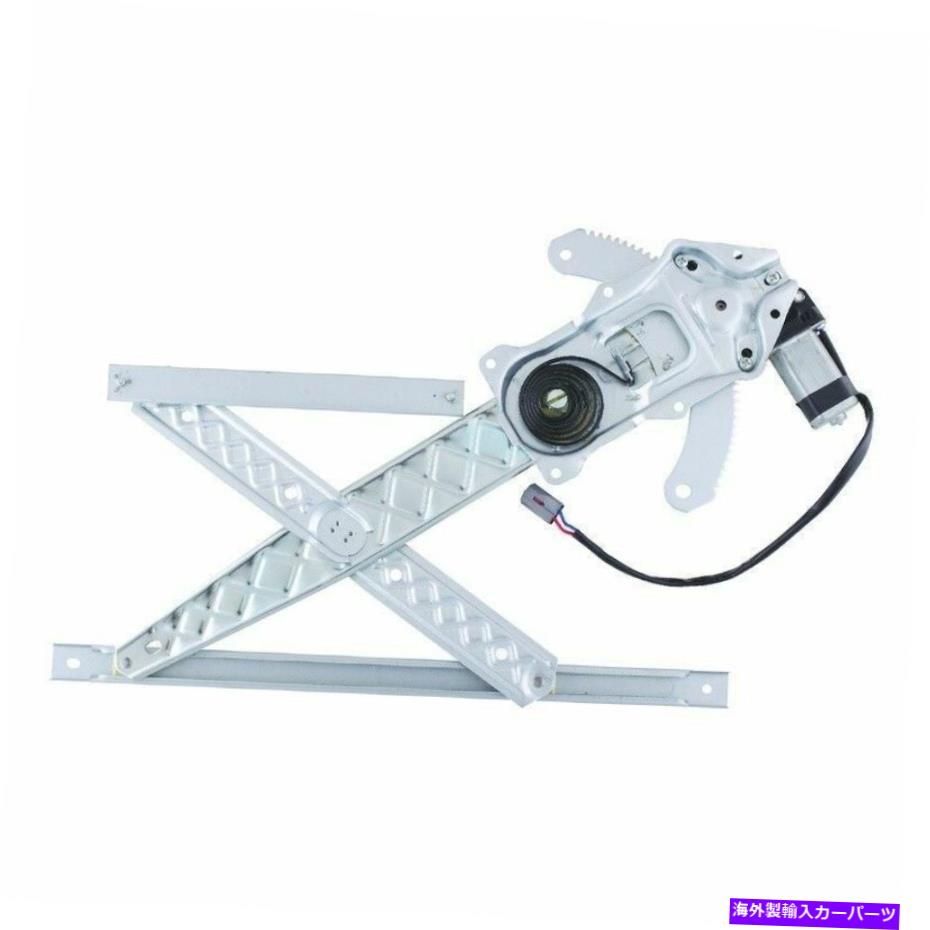 Window Regulator WAI WPR0648LMパワーウィンドウモーターとレギュレーターアセンブリ WAI WPR0648LM Power Window Motor and Regulator Assembly【並行輸入品】 44,022円