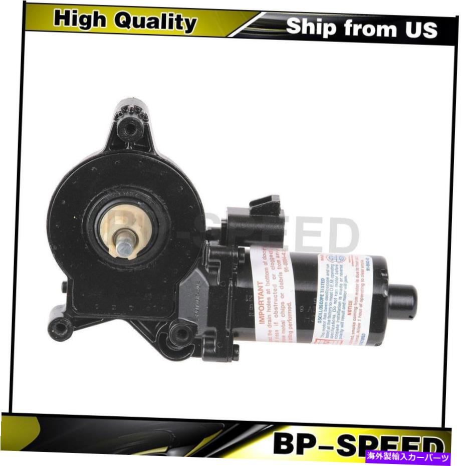 Window Regulator シボレーのためのフロント左のパワーウィンドウモーターWndowレギュレーター2004-2009 Front Left Power Window Motor Wndow Regulator For Chevrolet 2004-2009【並行輸入品】