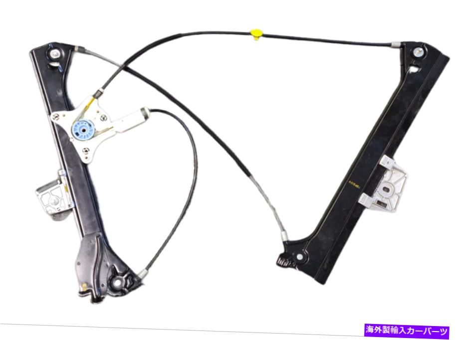 Window Regulator 本物のメルセデス・ベンツ03-09 CLKクラスウィンドウレギュレーター右2097200846 NEW Genuine Mercedes-Benz 03-09 CLK-Class Window Regulator Right 2097200846 NEW【並行輸入品】
