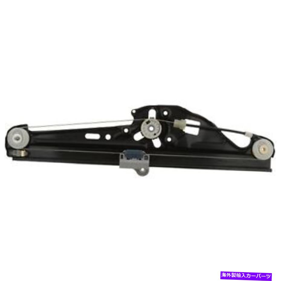 Window Regulator VDO WR40076ウィンドウレギュレーター VDO WR40076 Window Regulator【並行輸入品】