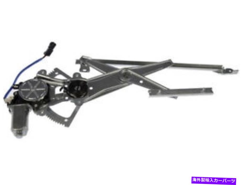 Window Regulator 05-09スバルアウトバックレガシーMK64V7のフロント左ウィンドウレギュレーター Front Left Window Regulator For 05-09 Subaru Outback Legacy MK64V7【並行輸入品】