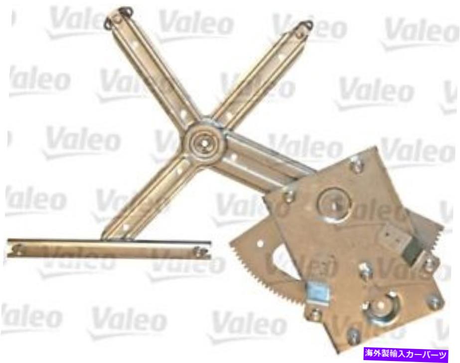 Window Regulator 左フロントパワーウィンドウレギュレーターValeo Opel Vectra C 2000- Left Front Power Window Regulator VALEO Opel Vectra C 2000-【並行輸入品】