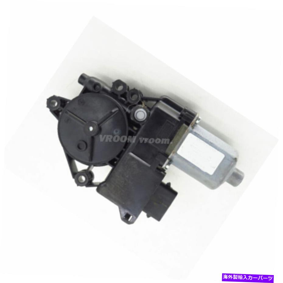 Window Regulator 本物のOEMヒュンダイVeracruz 2007-2012のパワーウィンドウモーターレギュレーターフロントLH Power Window Motor Regulator Front LH for Genuine OEM Hyundai Veracruz 2007-2012【並行輸入品】 45,936円