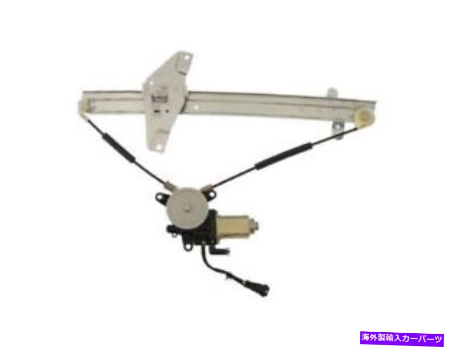 Window Regulator 93-97のフロント右ウィンドウレギュレータートヨタジオカローラプリズムMJ23W5 Front Right Window Regulator For 93-97 Toyota Geo Corolla Prizm MJ23W5【並行輸入品】