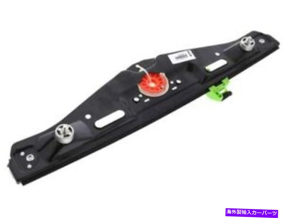 Window Regulator 13-15 BMW X1 TF46P2のリア右ウィンドウレギュレーター Rear Right Window Regulator For 13-15 BMW X1 TF46P2【並行輸入品】
