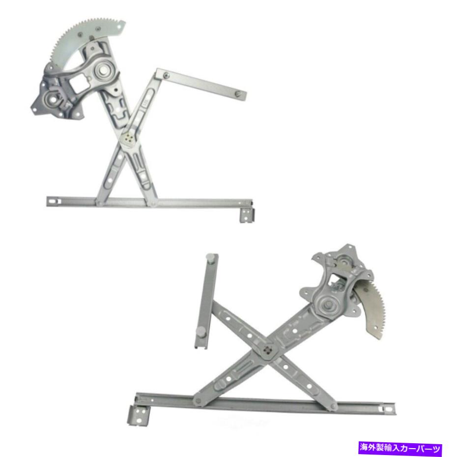 Window Regulator ウィンドウレギュレータ-Sedan TRQ WRA65391 2012 Honda Civicに適合 Window Regulator-Sedan TRQ WRA65391 fits 2012 Honda Civic【並行輸入品】