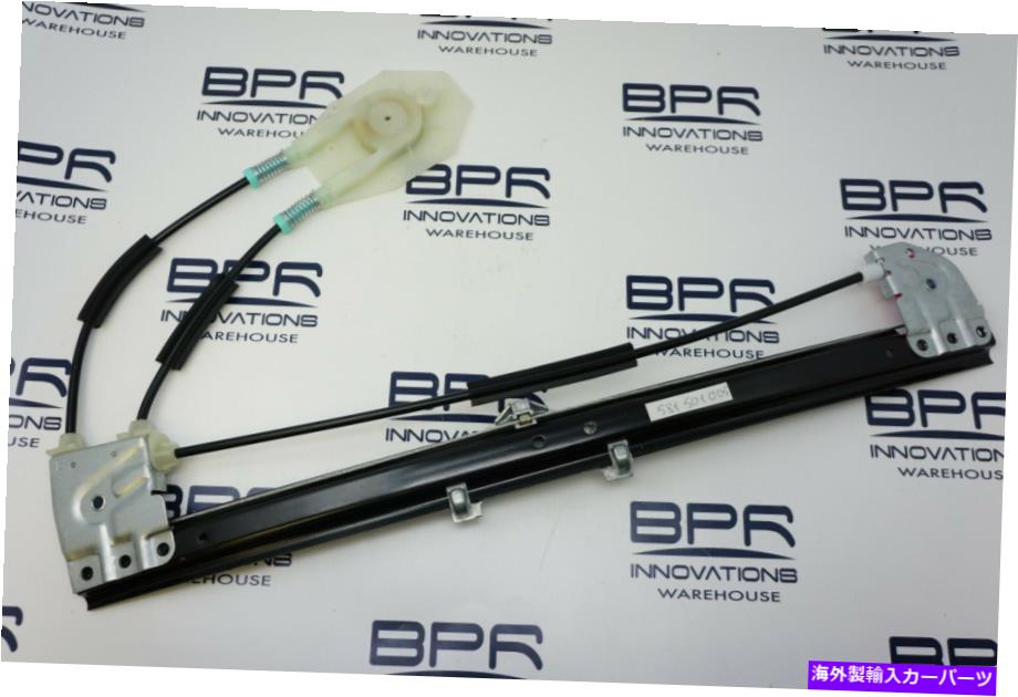 Window Regulator Window Regulator Driver Side Reef左BMW E39 528i 540i 51358159835 Window Regulator Driver Side Rear Left For BMW E39 528i 540i 51358159835【並行輸入品】 45,012円