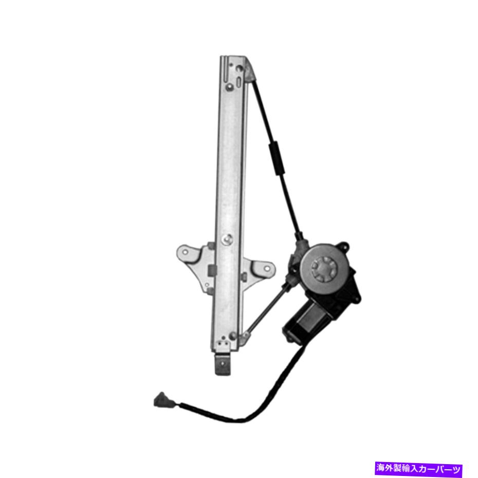 Window Regulator 新しいアフターマーケットドライバー側、左、後部、パワーウィンドウレギュレーター6984032090 New Aftermarket Driver Side,Left,Rear,Power Window Regulator 6984032090【並行輸入品】