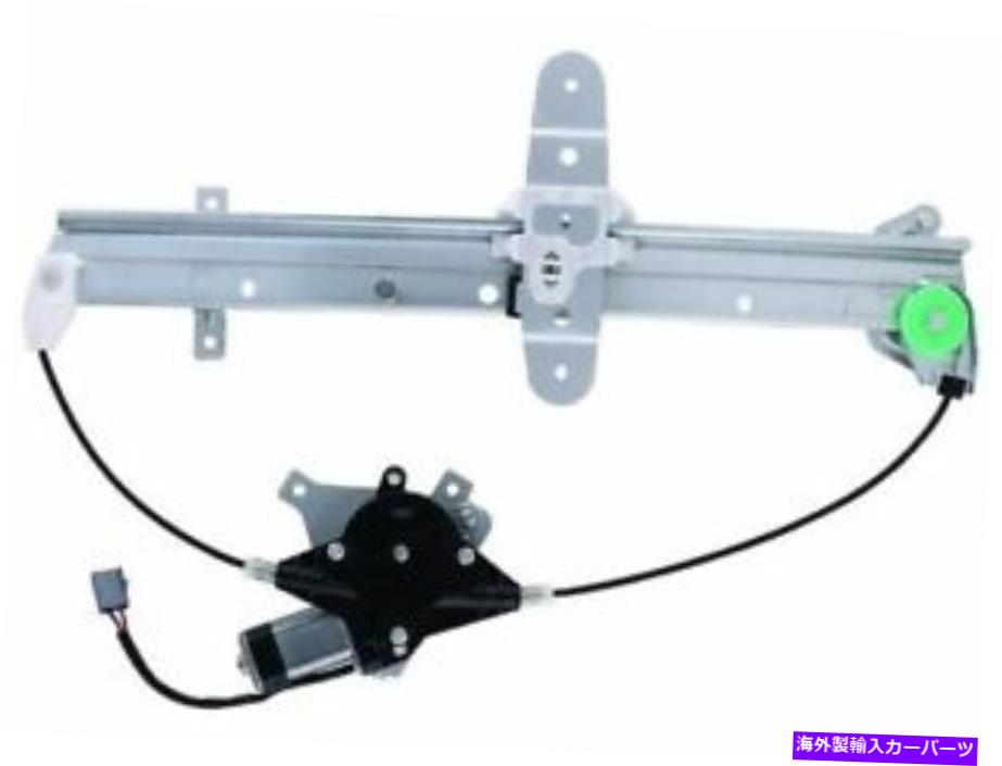 Window Regulator 98-11リンカーンタウンカーKN38N6のリア右窓レギュレーター Rear Right Window Regulator For 98-11 Lincoln Town Car KN38N6【並行輸入品】