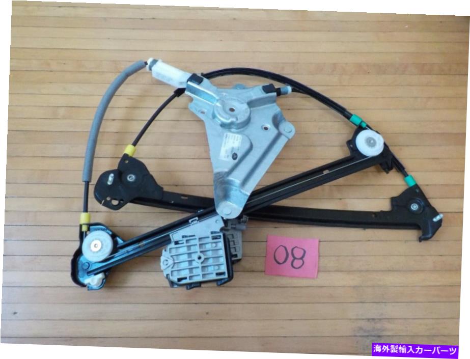 Window Regulator NOSウィンドウレギュレーターRight Motorcraft WLR-172-1X FITS 10-14 FORD MUSTANGR NOS Window Regulator Right Motorcraft WLR-172-1X fits 10-14 Ford Mustang RH【並行輸入品】