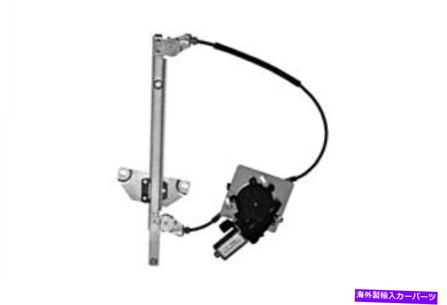 Window Regulator 1998-トヨタアヴェンシスパワーウィンドウレギュレータリアフラフ 1998- TOYOTA AVENSIS Power Window Regulator REAR LEFT【並行輸入品】