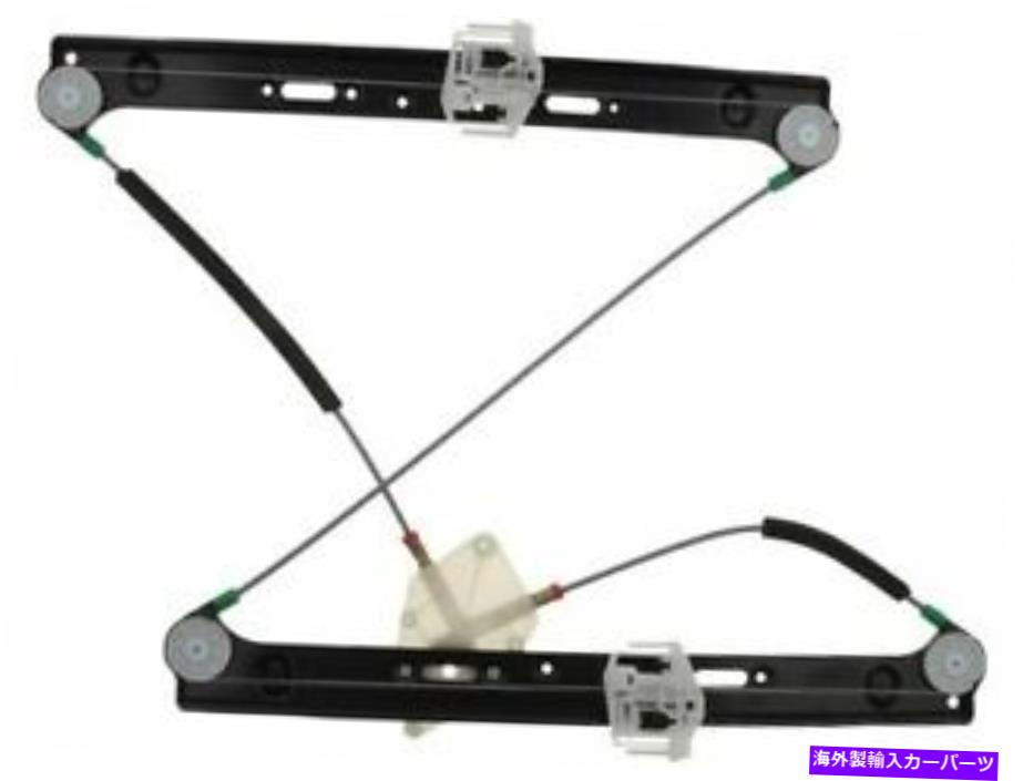 Window Regulator VDO 38MT81Rフロント左ウィンドウレギュレータは2004-2010 BMW X3に適合します VDO 38MT81R Front Left Window Regulator Fits 2004-2010 BMW X3【並行輸入品】