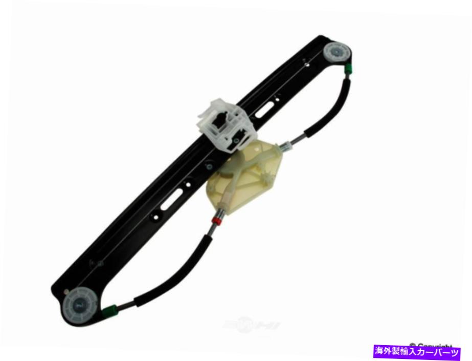 Window Regulator ウィンドウレギュレータ-VDOリア左WDエクスプレス932 06090 076 Window Regulator-Vdo Rear Left WD Express 932 06090 076【並行輸入品】
