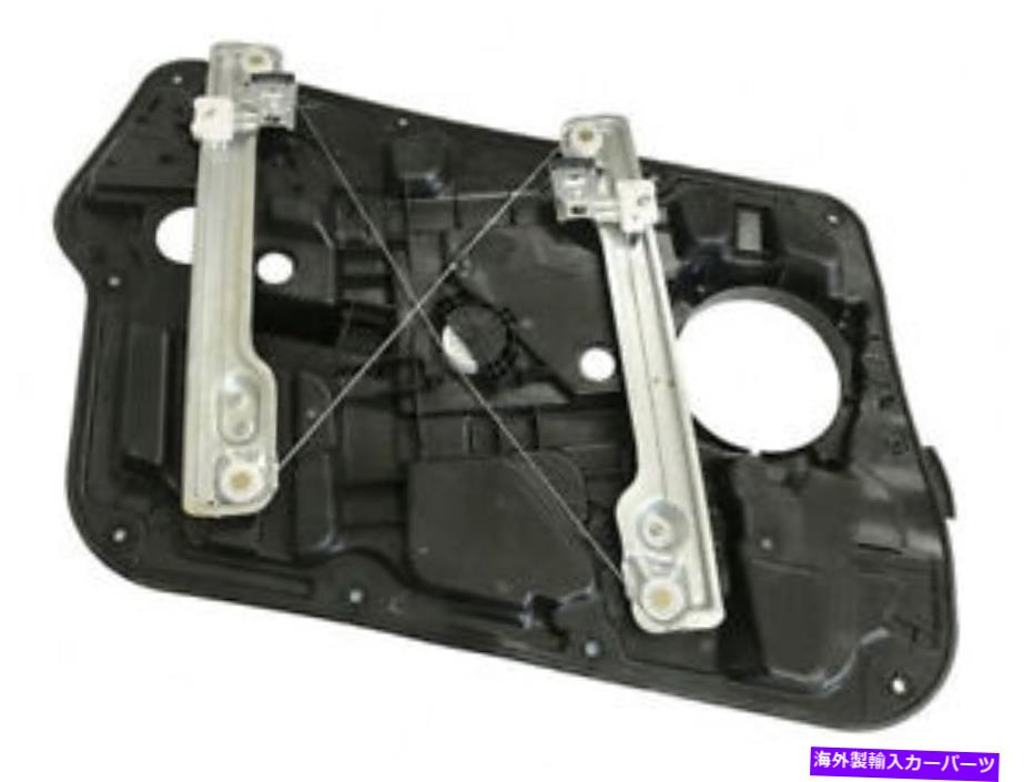 Window Regulator 11-14のフロント右ウィンドウレギュレーターヒュンダイソナタSEリミテッドGLS 2.0T TN56T8 Front Right Window Regulator For 11-14 Hyundai Sonata SE Limited GLS 2.0T TN56T8【並行輸入品】