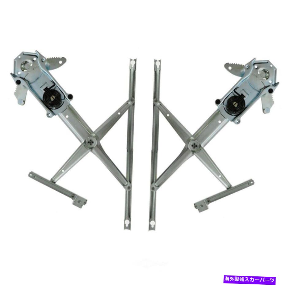 Window Regulator ウィンドウレギュレータTRQ WRA50170 Window Regulator TRQ WRA50170【並行輸入品】 75,020円