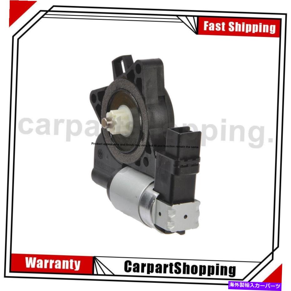 Window Regulator ウィンドウレギュレータパワーウィンドウモーターリアマツダ5 Window Regulator Power Window Motor Rear Right For Mazda 5【並行輸入品】