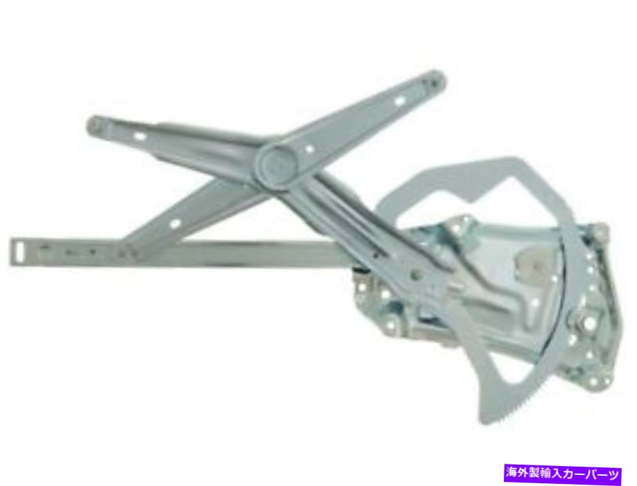 Window Regulator 318i 318is 323i 323is 325i 325is 328i 328is m3 yp81d6のウィンドウレギュレーター Window Regulator For 318i 318is 323i 323is 325i 325is 328i 328is M3 YP81D6【並行輸入品】 45,012円