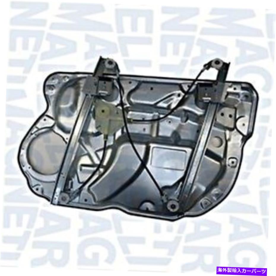 Window Regulator ウィンドウレギュレータ右フロントフィットVWポロ6Q4837462Jマグネティマレリ新しい Window Regulator Right Front Fits VW Polo 6Q4837462J MAGNETI MARELLI NEW【並行輸入品】