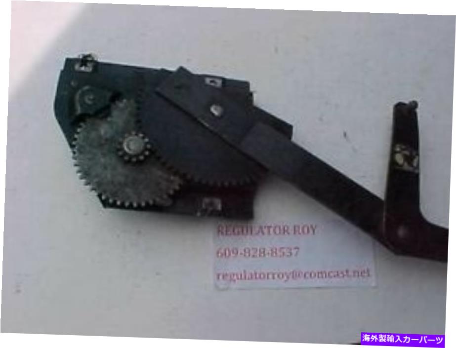 Window Regulator 1965 1966 1967 Nos Ford Mustang右四半期パネルウィンドウレギュレーター 1965 1966 1967 NOS Ford Mustang right quarter panel window regulator【並行輸入品】 45,936円