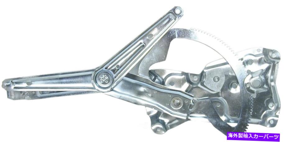 Window Regulator ウィンドウレギュレータフロント左UROパーツ51331977609 Window Regulator Front Left URO Parts 51331977609【並行輸入品】 45,012円