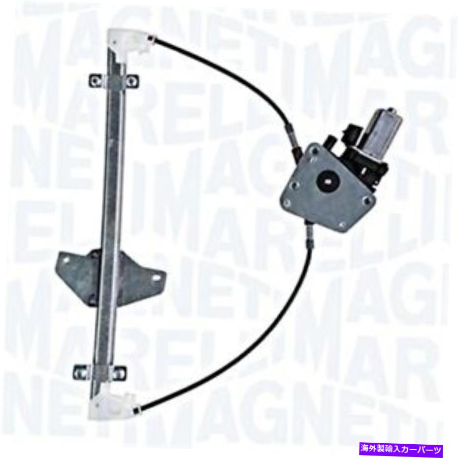 Window Regulator パワーウィンドウレギュレータは、モーターに適合しますKia Picanto 824011y010 Power Window Regulator LEFT FRONT with motor Fits KIA Picanto 824011Y010【並行輸入品】