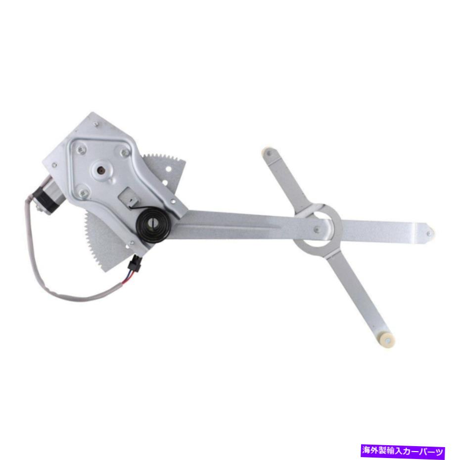 Window Regulator アイシンRPAGM-026助手席のパワーウィンドウレギュレーターとモーターアセンブリ AISIN RPAGM-026 Front Passenger Side Power Window Regulator & Motor Assembly【並行輸入品】