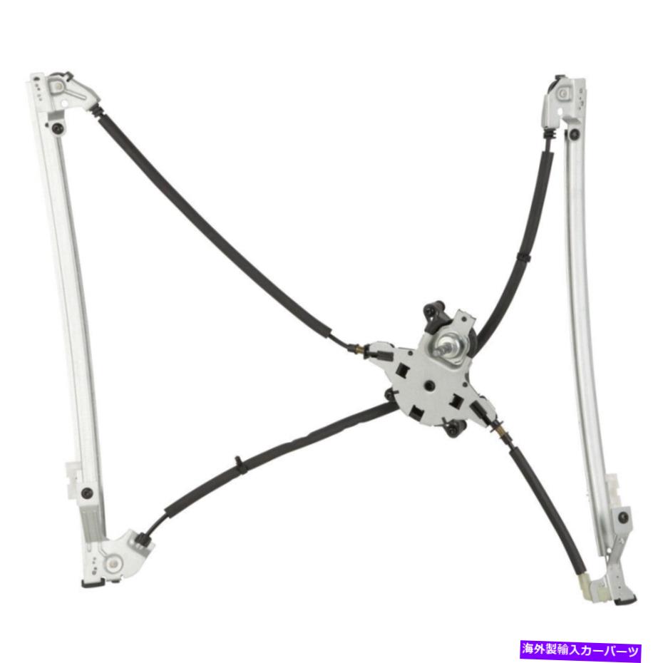 Window Regulator クライスラータウン＆カントリーダッジキャラバンのフロント左窓レギュレーター Front Left Window Regulator For Chrysler Town & Country Dodge Caravan New【並行輸入品】