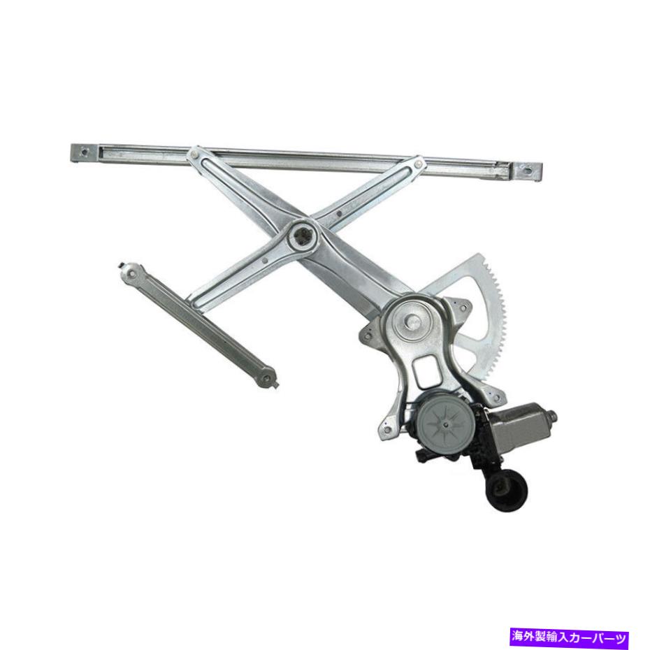 Window Regulator 新しいフロント左ウィンドウレギュレーターがトヨタカムリ2008 6980206070 85720-AE010に適合する NEW FRONT LEFT WINDOW REGULATOR FITS TOYOTA CAMRY 2008 6980206070 85720-AE010【並行輸入品】