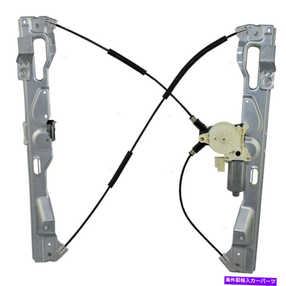Window Regulator 09-10 F-150 09-10 LOBO 10 MARK LT 1PCフロント左ウィンドウレギュレーターW/モーター For 09-10 F-150 09-10 Lobo 10 Mark LT 1pc Front Left Window Regulator w/ Motor【並行輸入品】
