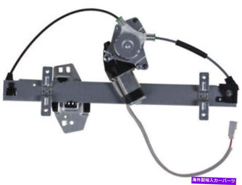 Window Regulator 01-06 ACURA MDX CT48K1の右後窓レギュレーター Rear Right Window Regulator For 01-06 Acura MDX CT48K1【並行輸入品】