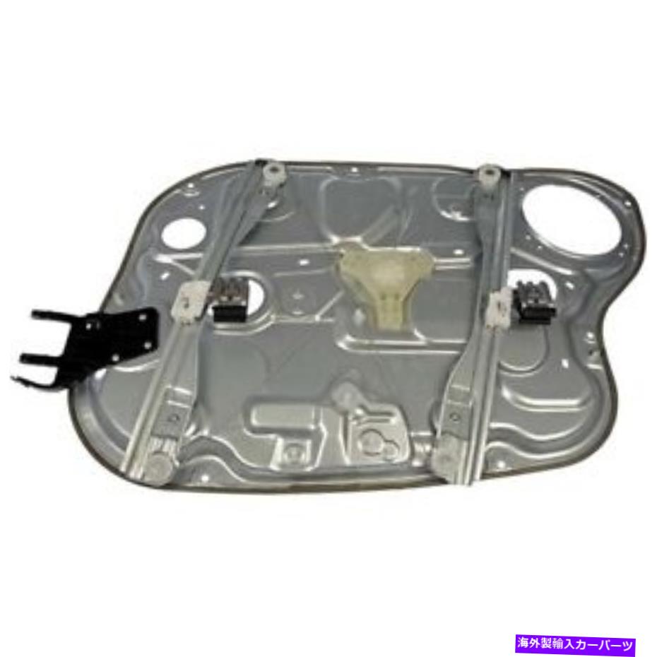 Window Regulator 749-334ドーマンウィンドウレギュレーターフロントドライバー左側新しいLHハンドセダン 749-334 Dorman Window Regulator Front Driver Left Side New LH Hand Sedan【並行輸入品】