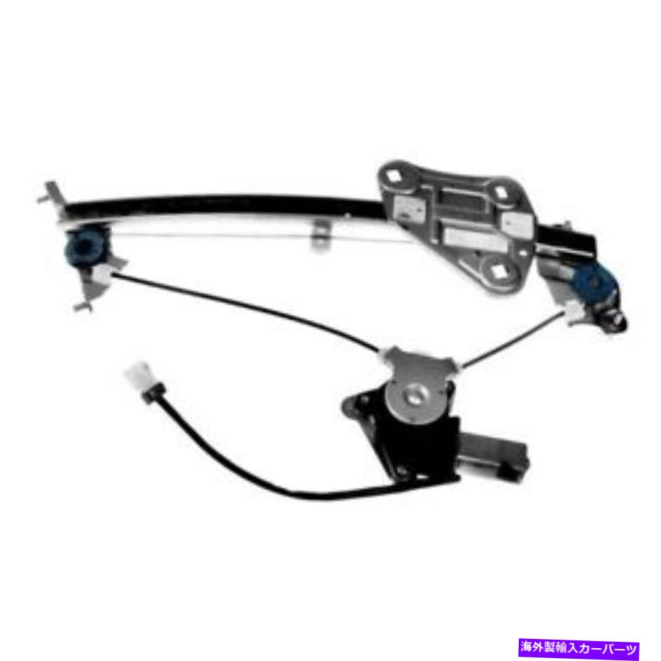 Window Regulator ドーマンソリューションフロントドライバーサイドパワーウィンドウレギュレーターとモーターアセンブリ Dorman Solutions Front Driver Side Power Window Regulator & Motor Assembly【並行輸入品】