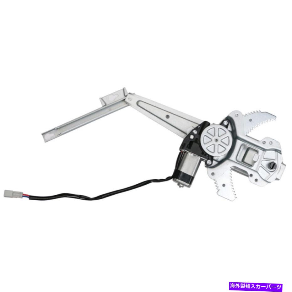 Window Regulator ホンダCR-V 1998 1999 2000 2001用のモーターW/モーターW/モーターW/モーターW/モーターW/モーター Rear Right Window Regulator w/ Motor For Honda CR-V 1997 1998 1999 2000 2001【並行輸入品】
