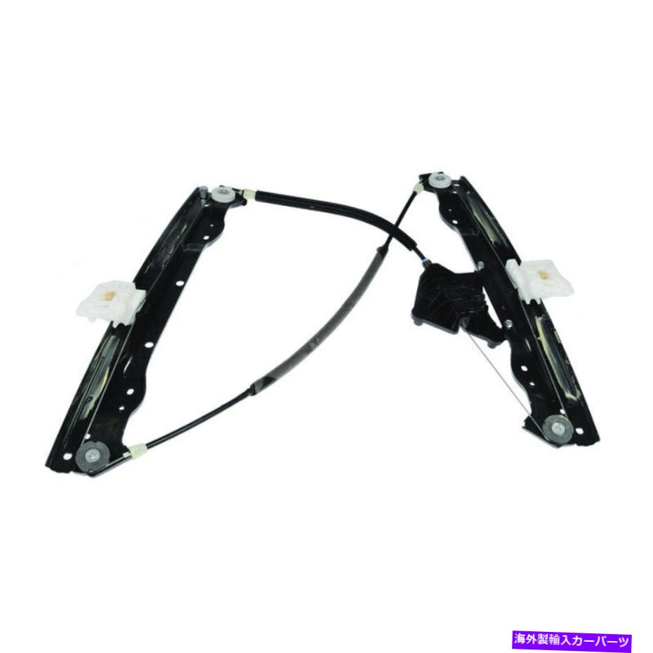 Window Regulator ウィンドウレギュレータ-Sedanフロントは、WAI WPR6150Lを左に左折しました Window Regulator-Sedan Front Left WAI WPR6150L【並行輸入品】