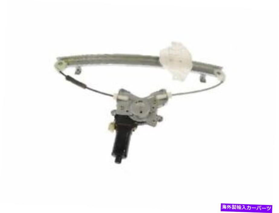 Window Regulator ドーマン13VW98T後部左ウィンドウレギュレーターは2002-2006 KIA OPTIMAに適合します Dorman 13VW98T Rear Left Window Regulator Fits 2002-2006 Kia Optima【並行輸入品】
