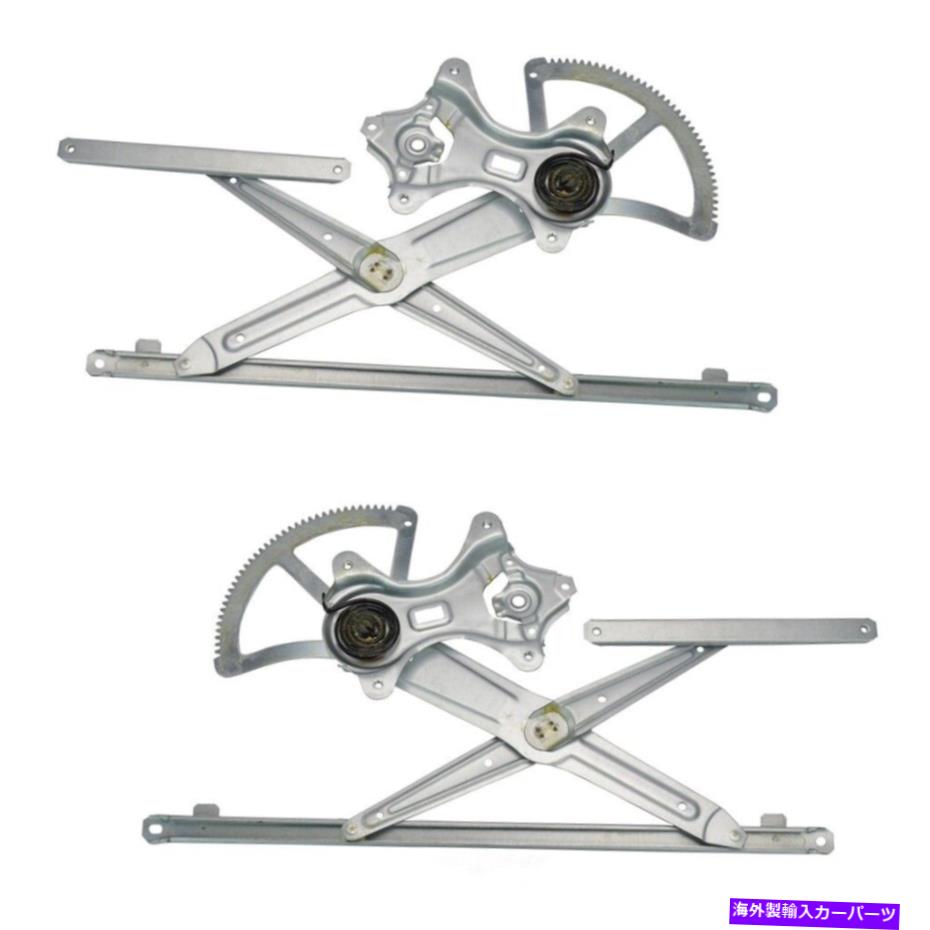 Window Regulator ウィンドウレギュレータクルーキャブピックアップTRQ WRA50854 Window Regulator-Crew Cab Pickup TRQ WRA50854【並行輸入品】
