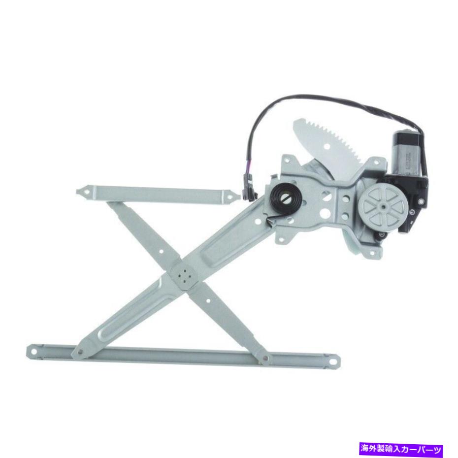 Window Regulator ウィンドウレギュレータ拡張キャブピックアップフロント左ワイフィット2000トヨタツンドラ Window Regulator-Extended Cab Pickup Front Left WAI fits 2000 Toyota Tundra【並行輸入品】