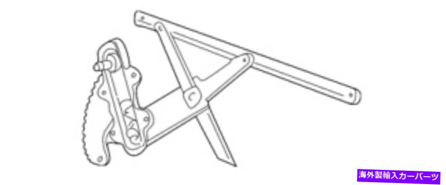 Window Regulator 本物のフォードウィンドウレギュレーター3L2Z-7823209-AA Genuine Ford Window Regulator 3L2Z-7823209-AA【並行輸入品】