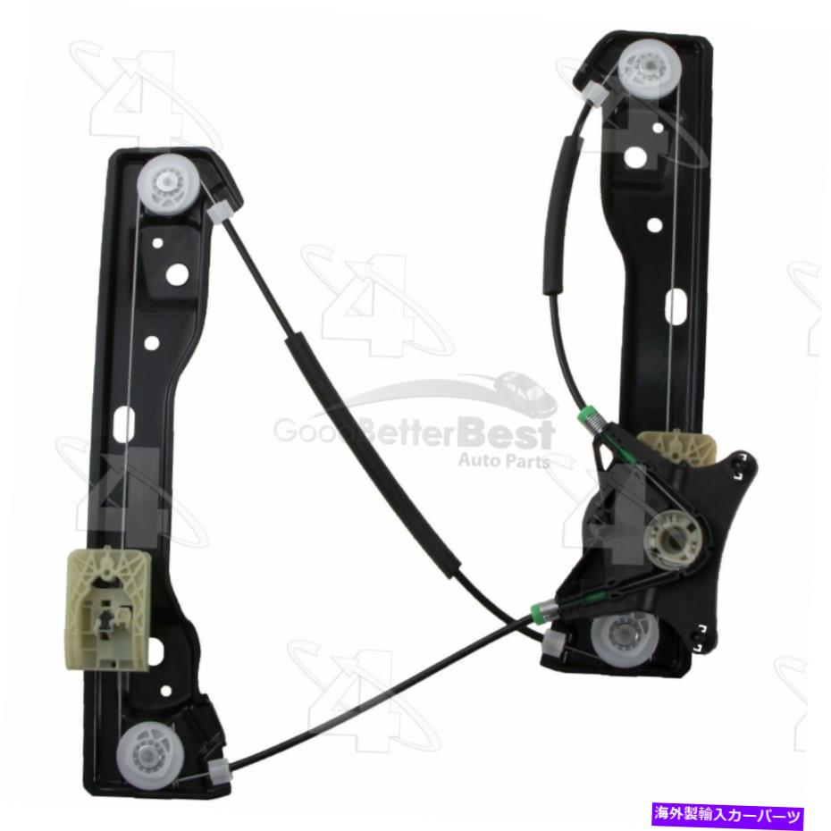 Window Regulator ダッジ用の1つの新しいACIウィンドウレギュレータリア左384412 One New ACI Window Regulator Rear Left 384412 for Dodge【並行輸入品】